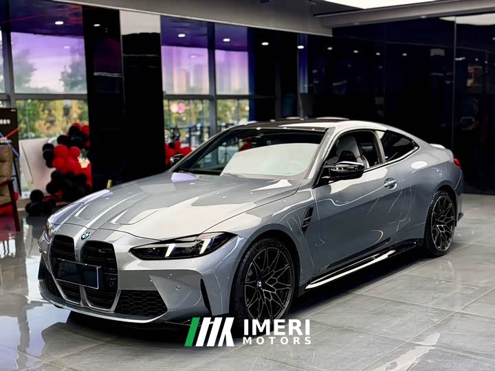 BMW M4 2024 M4 Coupe M xDrive Thunder Edition - ავტომობილი ჩინეთიდან