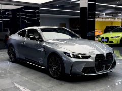 BMW M4 2024 M4 Coupe M xDrive Thunder Edition - ფოტო 2