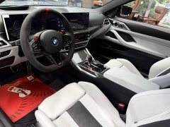 BMW M4 2024 M4 Coupe M xDrive Thunder Edition - ფოტო 7