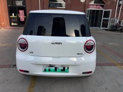 Changan Lumin 2025 210km Fragrant Edition - ფოტო 6