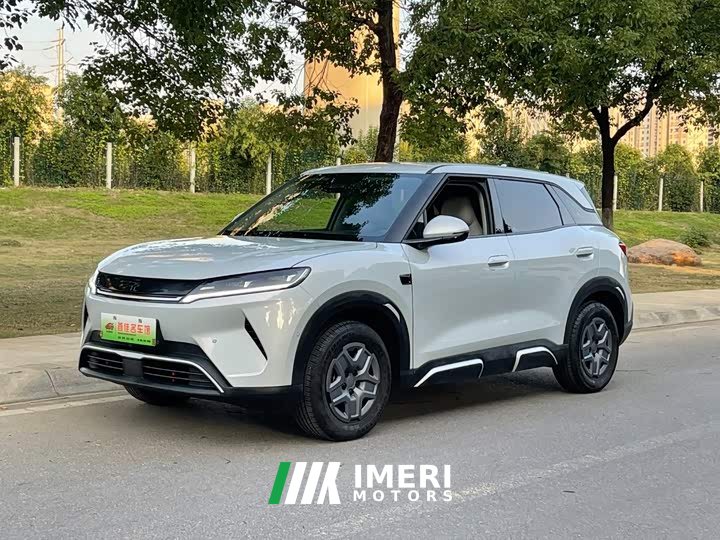 BYD Yuan UP Smart Drive 401KM Vitality Edition