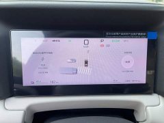BYD Yuan UP 2025 Smart Drive 401KM Vitality Edition - ფოტო 18