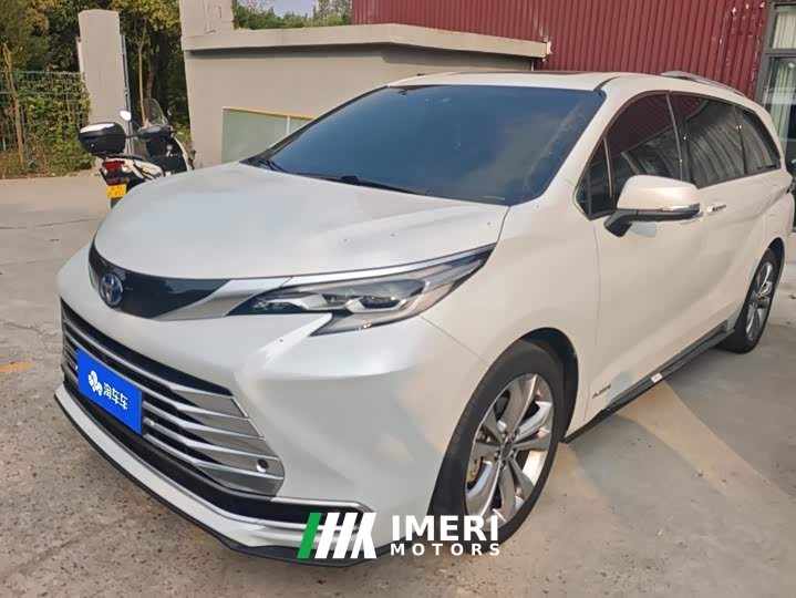 Toyota Sienna 2.5L Hybrid Platinum Edition