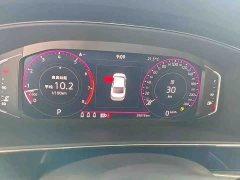 Volkswagen Passat 380TSI Dragon Prestige Edition - ფოტო 3
