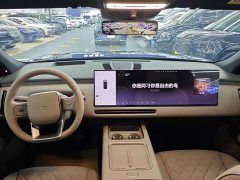 Li Auto Ideal L8 Ultra - ფოტო 13