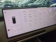 Li Auto Ideal L8 Ultra - ფოტო 15