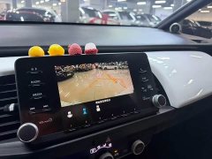 Honda Fit 1.5L CVT Trend Edition - ფოტო 12