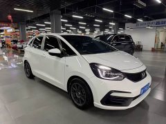 Honda Fit 1.5L CVT Trend Edition - ფოტო 9