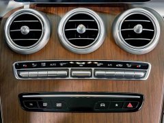 Mercedes-Benz GLC 300 L 4MATIC Dynamic - ფოტო 11