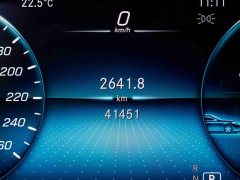 Mercedes-Benz GLC 300 L 4MATIC Dynamic - ფოტო 17