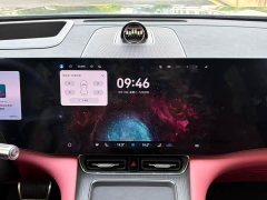 AITO Aion M8 Extended Range Ultra 53.4kWh 5-Seater with 192-Channel LiDAR - ფოტო 12