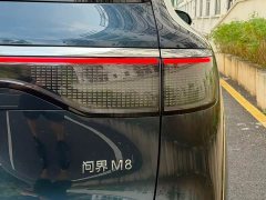 AITO Aion M8 Extended Range Ultra 53.4kWh 5-Seater with 192-Channel LiDAR - ფოტო 19