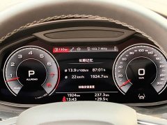 Audi Q7 55 TFSI quattro S line Sport - ფოტო 18