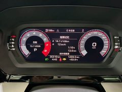 Audi A3 A3L Limousine 35 TFSI Fashion Sport - ფოტო 7