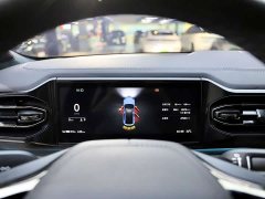 NIO EC6 2020 430KM Sport Edition - ფოტო 11