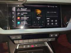 Audi A3 2022 Sportback 35 TFSI Fashion Sport - ფოტო 13