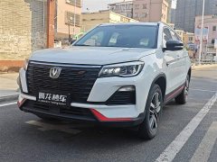 Changan CS75 Blue Whale 1.5T DCT Luxury - ფოტო 1