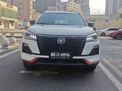Changan CS75 Blue Whale 1.5T DCT Luxury - ფოტო 2