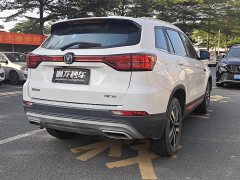 Changan CS75 Blue Whale 1.5T DCT Luxury - ფოტო 9