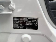 Honda XR-V 2021 1.5L CVT Luxury Edition - ფოტო 14