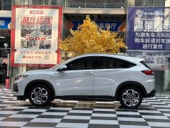 Honda XR-V 2021 1.5L CVT Luxury Edition - ფოტო 17