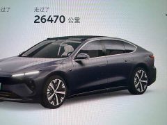 NIO ET7 2023 75kWh - ფოტო 13