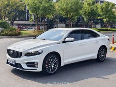 Geely Xingrui 2023 2.0T Diesel Premium - ფოტო 1