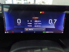 Chevrolet Cruze 1.5L Dual-Clutch Joy Edition - ფოტო 14