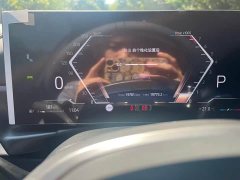 BMW 3 Series 325Li M Sport Package - ფოტო 11