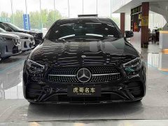 Mercedes-Benz E-Class (Imported) E 260 Fashion Sport Edition - ფოტო 2