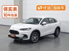 Honda ZR-V Zhizai 1.5T CVT Tech Edition - ფოტო 1