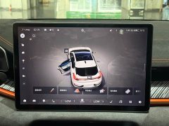 Zeekr 001 YOU Edition 100kWh - ფოტო 10