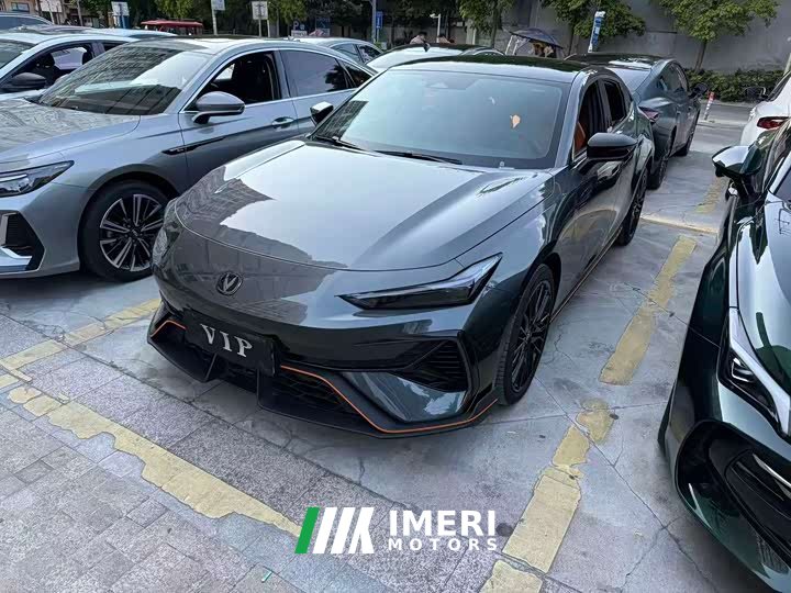 Changan UNI-V Third Generation 2.0T Dynamic Engine Edition - ავტომობილი ჩინეთიდან
