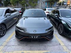 Changan UNI-V Third Generation 2.0T Dynamic Engine Edition - ფოტო 2