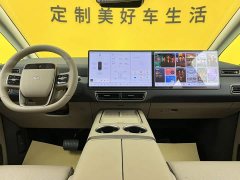 Li Auto MEGA 2025 Home Family Edition - ფოტო 13