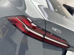 BMW 5 Series 530Li Premier M Sport Package - ფოტო 15