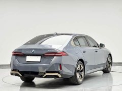 BMW 5 Series 530Li Premier M Sport Package - ფოტო 5