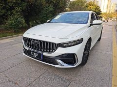 Geely Xingrui Oriental Radiance 1.5TD Stunning Appearance Edition - ფოტო 2