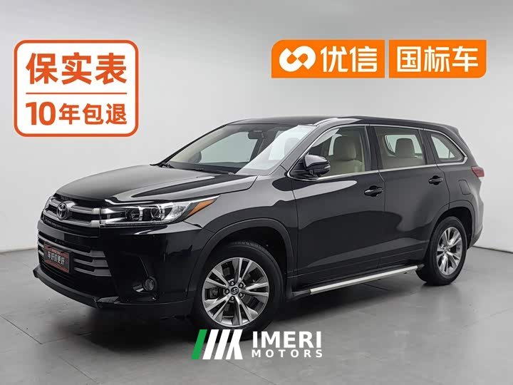 Toyota Highlander 2.0T AWD Elite 7-Seater