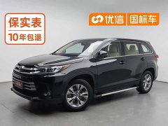 Toyota Highlander 2.0T AWD Elite 7-Seater - ფოტო 1