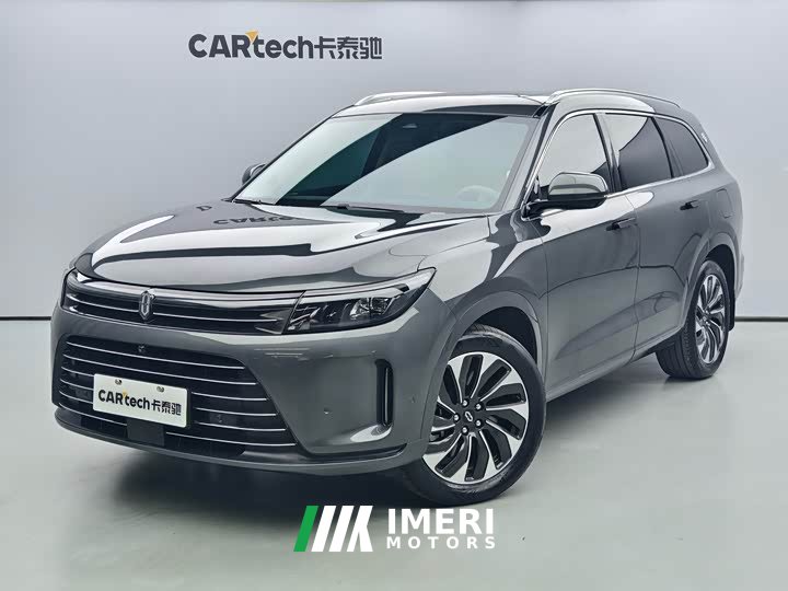 AITO Wenjie M7 1.5T RWD Plus 5-Seater