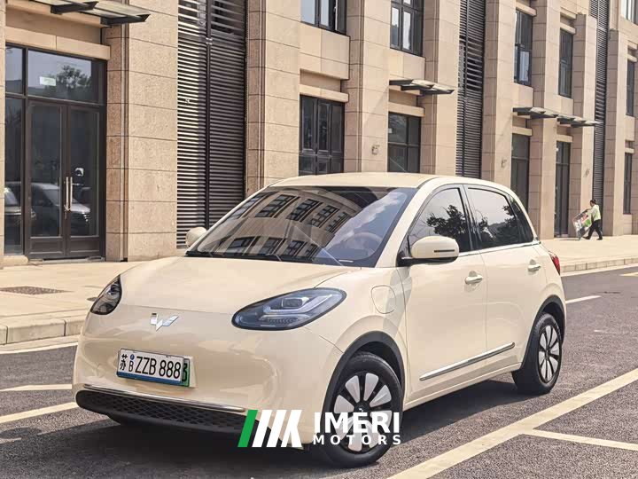 Wuling Binguo 333km Lingxi Connected Edition