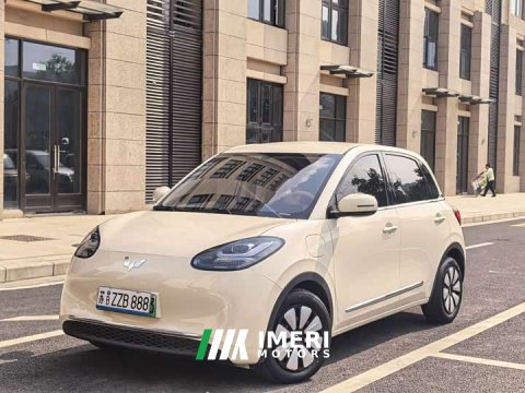 2025 Wuling Binguo 333km Lingxi Connected Edition - ავტომობილი ჩინეთიდან