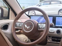 Wuling Binguo 333km Lingxi Connected Edition - ფოტო 17