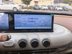 Wuling Binguo 333km Lingxi Connected Edition - ფოტო 19