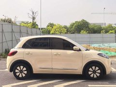 Wuling Binguo 333km Lingxi Connected Edition - ფოტო 9