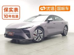 Changan Startuned ES Extended Range Max with City Driving Assist - ფოტო 1