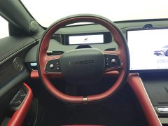 Changan Startuned ES Extended Range Max with City Driving Assist - ფოტო 11