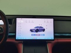 Changan Startuned ES Extended Range Max with City Driving Assist - ფოტო 12
