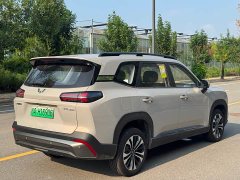 Wuling Starlight 560 New Energy Plug-in Hybrid 125km Luxury - ფოტო 10
